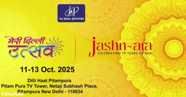 Diwali Mela 2025