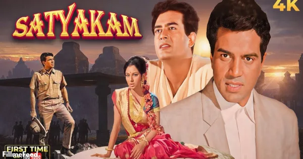 Dharmendra movies beyond Sholay