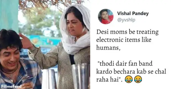 Desi Mom Latest Viral Trends