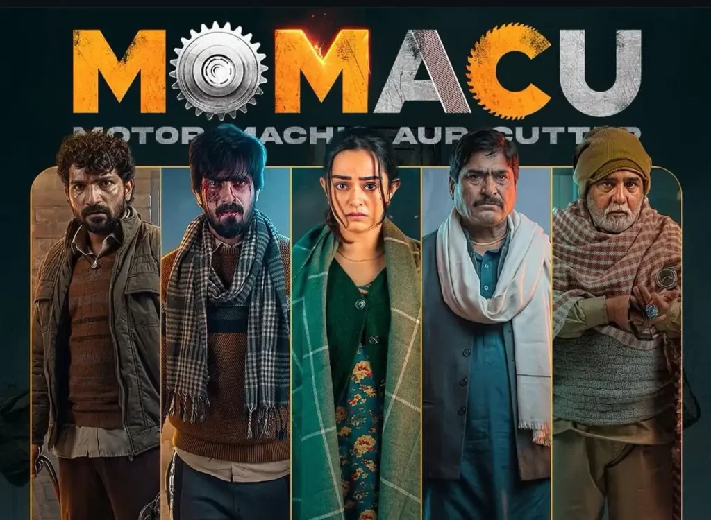 MOMACU