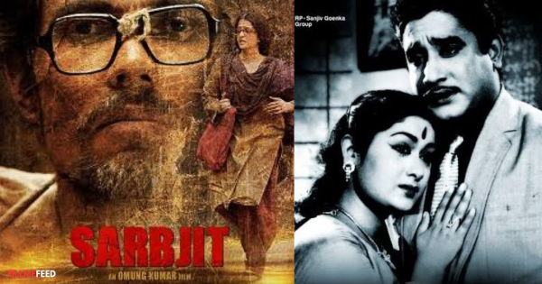 brother sister bond sarbjit