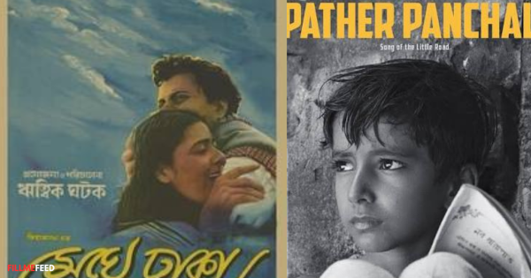 brother sister bond pather panchali