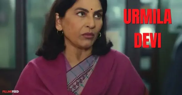 Adarsh Baal Vidyalaya Character Review - Urmila Devi