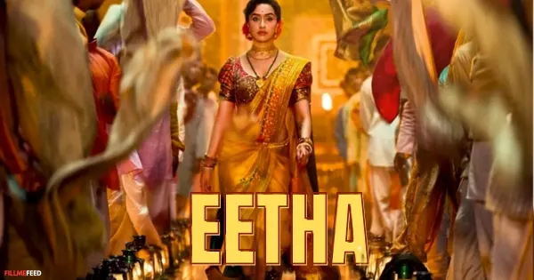 Upcoming Movies August 2026