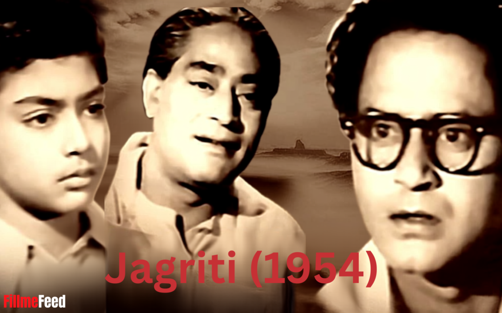 Bollywood teachers - Jagriti ( 1954 )