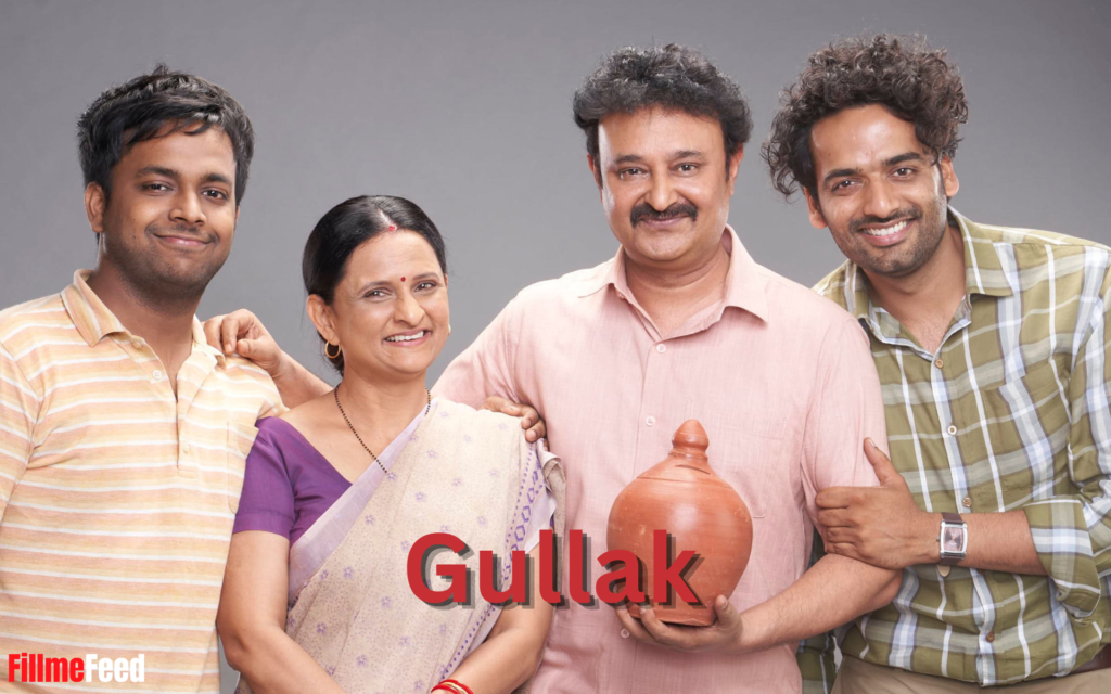 TVF heartland universe - Gullak
