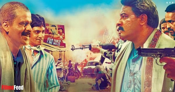 Habib Tanvir -  gang of wasipur